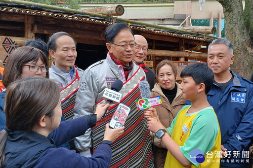 傳承發揚泰雅文化 僑愛國小泰雅文化學習場域揭牌