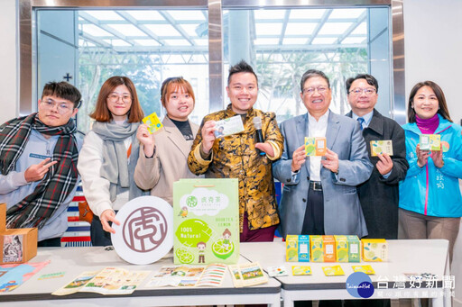 新竹青創基地進駐成果展 創新能量促產業鏈結展現
