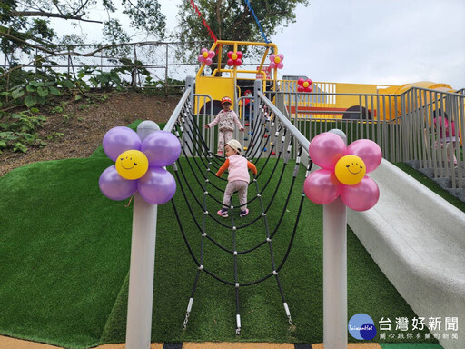 新店交通公園兒童遊戲場開幕 讓孩子們揮灑創意與歡樂