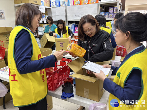 嘉惠弱勢 國壽捐贈桃市安家實物銀行白米回饋社會