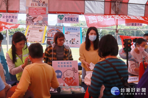 南投縣府響應慈濟大愛 點亮微光讓愛飛揚園遊會