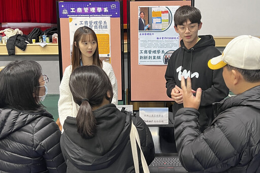 長庚大學開箱日 深入瞭解學術與教學資源