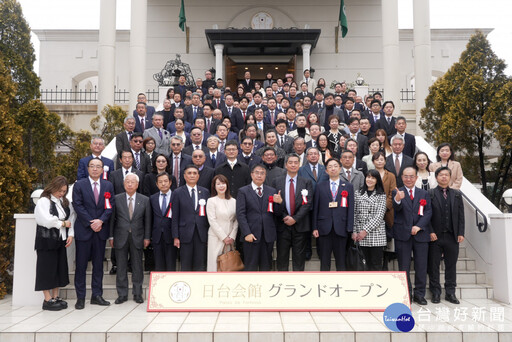 日本熊本縣「日台會館」開幕 黃偉哲盼深化台南熊本友好關係