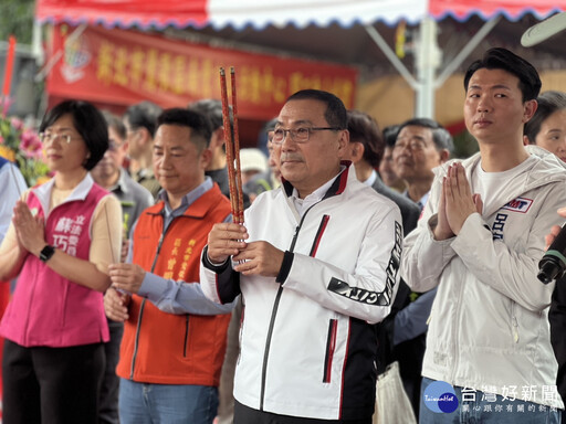 鶯歌南鶯市民活動中心動土 預估115年1月完工