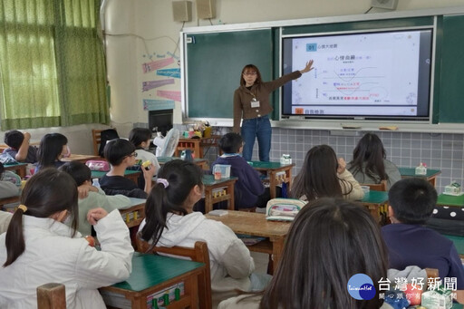 地震災後心理重建 南市設計5瓣揪安心圖卡助減緩焦慮