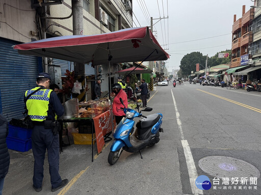 北斗警分局取締違規設攤與違規停車 獲民眾齊好評