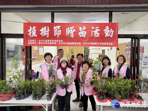 響應植樹月 議員贈苗號召民眾綠化家園