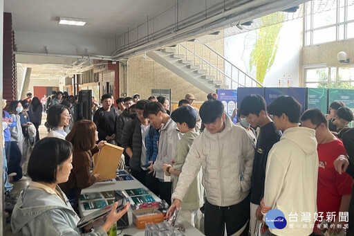 揭開地下水資源管理新篇章 桃園市智慧地下水管理Open House展覽登場