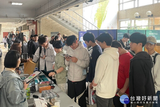 揭開地下水資源管理新篇章 桃園市智慧地下水管理Open House展覽登場