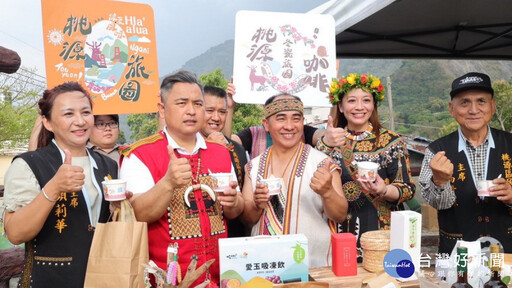 114年全原運母火引燃 原鄉祝福跑環台