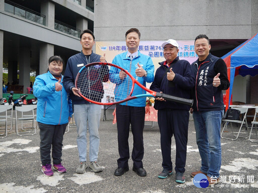 第76屆金木、天爵盃全國軟式網球錦標賽 600多名選手以球會友一起競技