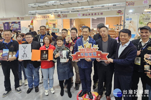 東京國際食品展臺灣館展前記者會 桃市府力推桃園好禮廣邀買家洽談