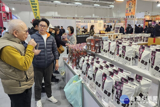 東京國際食品展臺灣館展前記者會 桃市府力推桃園好禮廣邀買家洽談