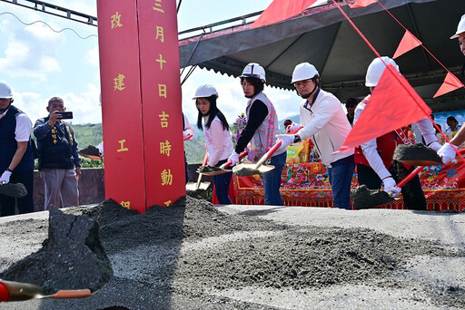 臺東鹿野鄉寶華大橋改建工程啟動 饒慶鈴：提升交通安全與防災韌性