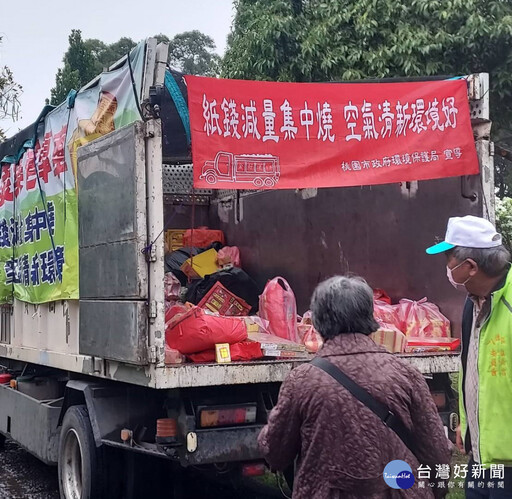 清明掃墓便民 桃市民政局啟動各項服務