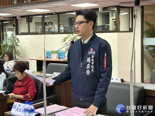 黃偉哲請假出國促銷農特產品 市議會「0121地震因應對策及處理情形」專案報告延期