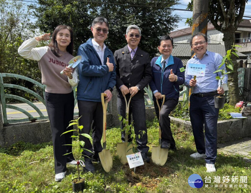 植樹愛地球 新北團委會攜手兒童教保協會送愛到偏鄉