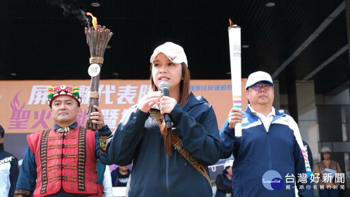 114年全國原住民族運動會聖火起跑 進行聖火環台傳遞