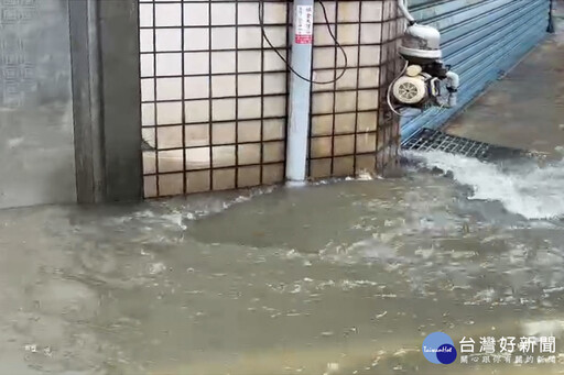 急降雨桃市多處地區出現淹水 水務局緊急應變加強布署