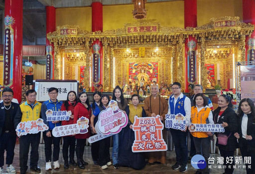 迎媽祖生 桃園蘆竹慈母宮先民祭法會暨媽祖文化節陸續登場