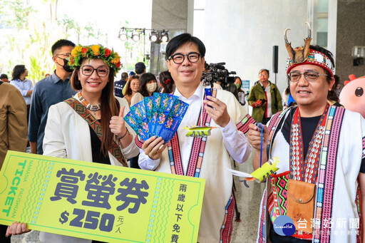 那瑪夏賞螢、水蜜桃季將開跑 陳其邁力邀感受原鄉生態與熱情