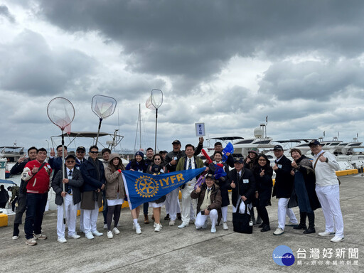 新北藍海艦隊再添戰力 共為海洋保護貢獻力量