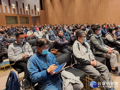 建構產業減量規劃基礎能力 南市舉辦「溫室氣體盤查作業說明會」