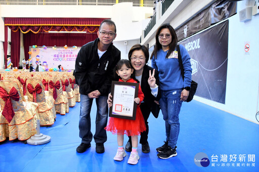 「您們是最棒的！」 彰化表揚493位幼兒園模範兒童