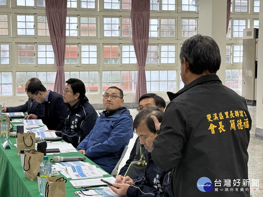 貢寮、雙溪行動治理座談 拚經濟打造偏鄉宜居環境