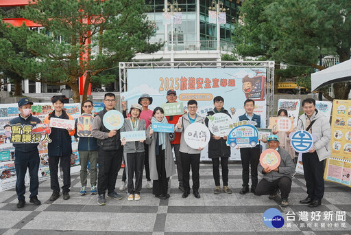 日管處舉辦水、陸、空旅安宣導園遊會暨植樹活動 盼打造永續旅遊之環境