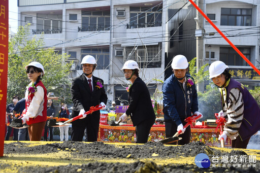 挹注7800萬 彰化社頭「綜合社福大樓」開工動土