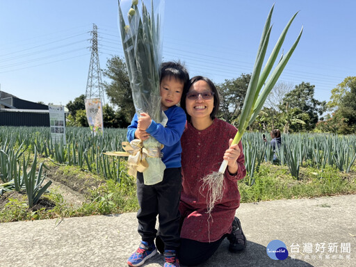 蔥滿幸福大聲說愛你 大蔥產季用大蔥花束表情意超吸睛