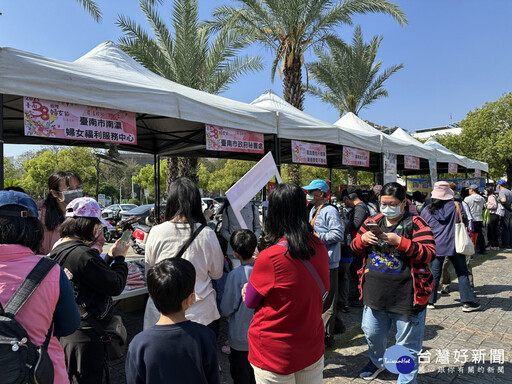 南市致力打造性別友善城市 歡慶婦女節落實CEDAW精神