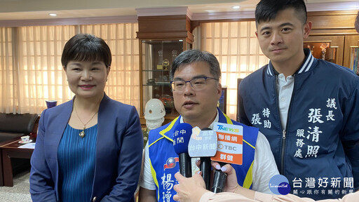 清水農會32年電梯老到停產 楊瓊瓔爭取1350萬元汰舊換新