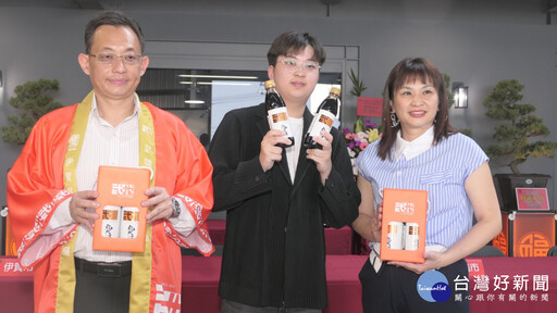 找回兒時的好味道 台日聯名「武雄丸大豆醬油」發表上市