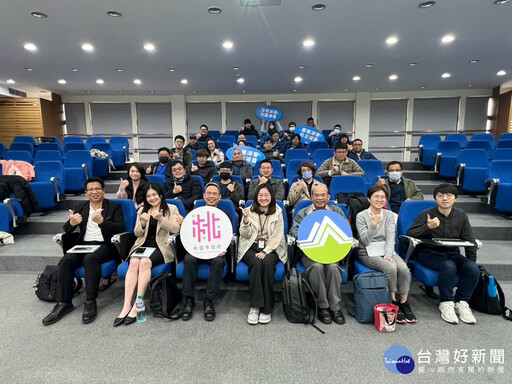 桃園產業聯盟3場交流會聚焦減碳技術 政府企業共同升級