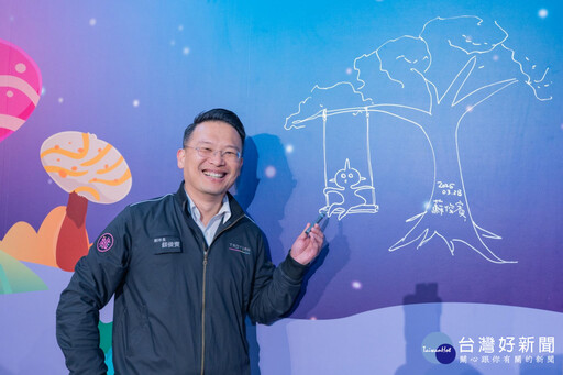 陶異星漫遊開幕 蘇俊賓：用童趣視角讓陶藝貼近日常生活