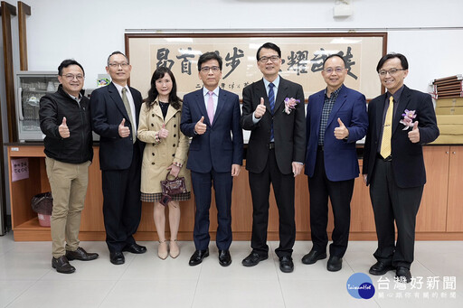 武陵高中七十週年校慶 表揚十位傑出校友