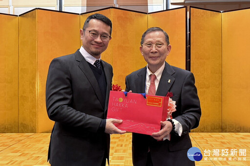 拓展海外客家網絡打造全球新客都 范姜泰基赴日參與客家僑團年度盛事
