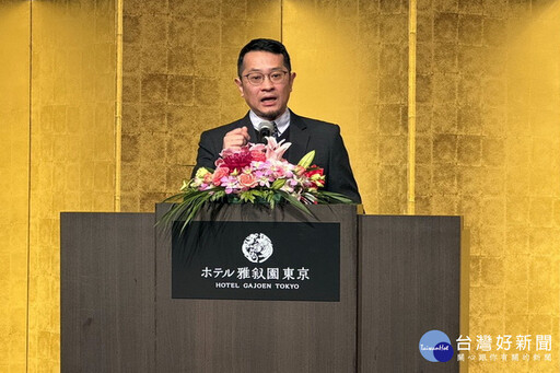 拓展海外客家網絡打造全球新客都 范姜泰基赴日參與客家僑團年度盛事
