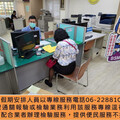 清明節連續假期 標檢局臺南分局便民服務不打烊