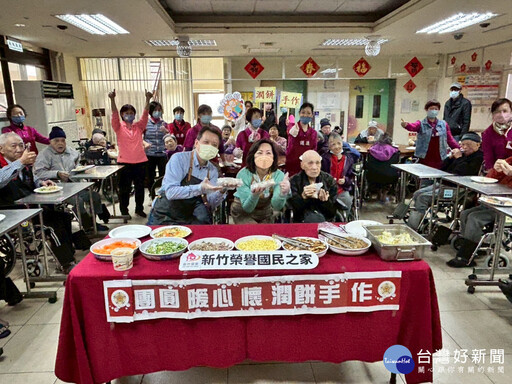 新竹榮家養護住民手作潤餅迎清明 直呼：好吃又懷念！