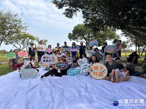 首座種籽公園誕生！ 台中后里環保公園多元遊戲場中秋節前完工
