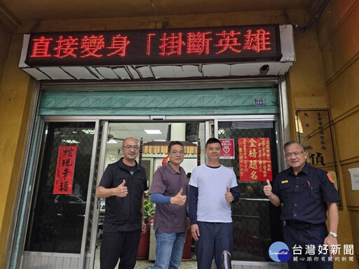 錄取率僅約15％ 3寶爸偵查佐埋首苦讀1年考上警大警佐3類