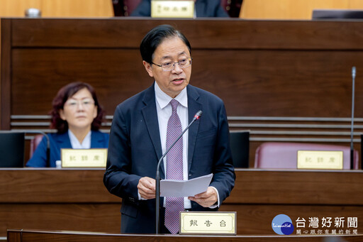 打造強韌交通動脈驅動城市成長 張善政率市府團隊進行施政報告