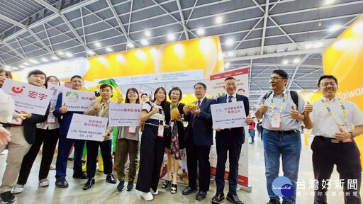 「臺南好禮,通通在這裡!」 黃偉哲率臺南隊進軍新加坡國際食品展