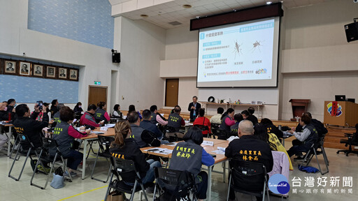 新北加開「社區防蚊師防疫專班」 杜絕登革熱守護市民健康