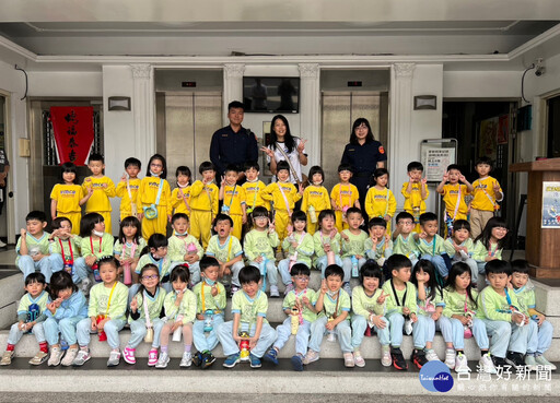 幼兒園體驗「小小警察」 海山警化身導覽員助圓夢