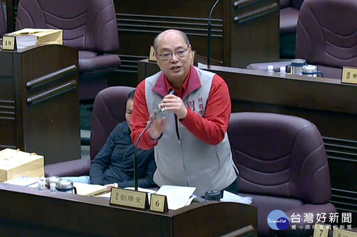 中央財政劃分法充滿變數 桃議員劉勝全擔心「看得到吃不到」