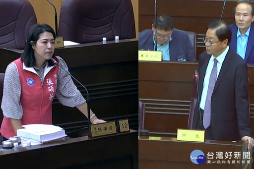 危機就是轉機 桃議員張芳關心如何面對關稅挑戰